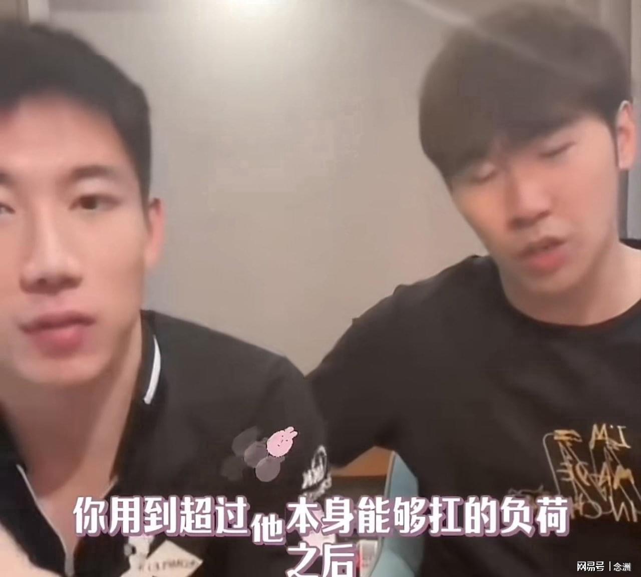 BBIN·宝盈集团介绍图片