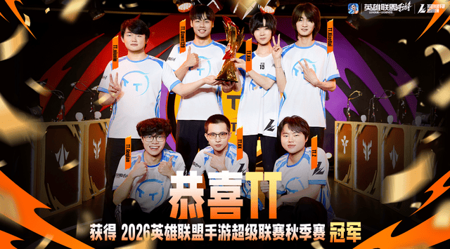 BBIN·宝盈集团介绍图片