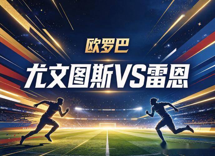 BBIN·宝盈集团介绍图片