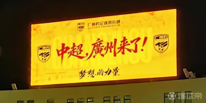 BBIN·宝盈集团案例展示
