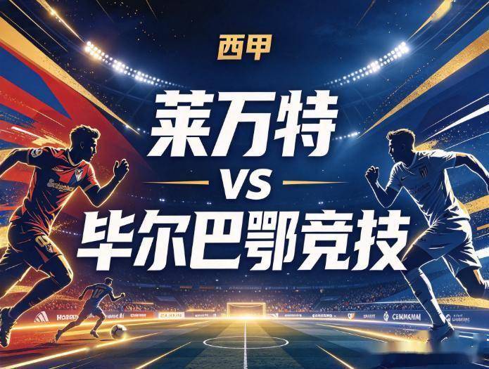 BBIN·宝盈集团相关图片