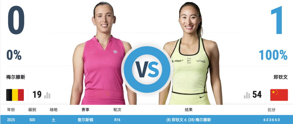BBIN·宝盈集团介绍图片