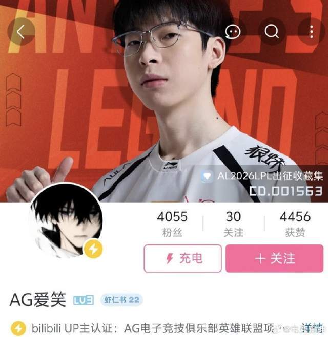 BBIN·宝盈集团详情图