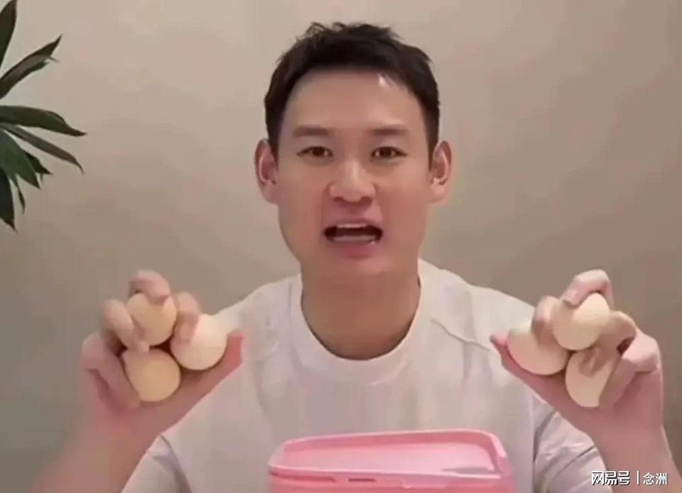 BBIN·宝盈集团产品图片