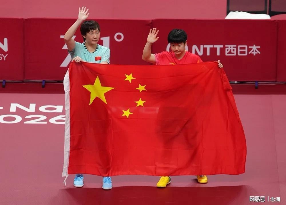 促进国际化经营从而实现公司的雄心壮志图片展示