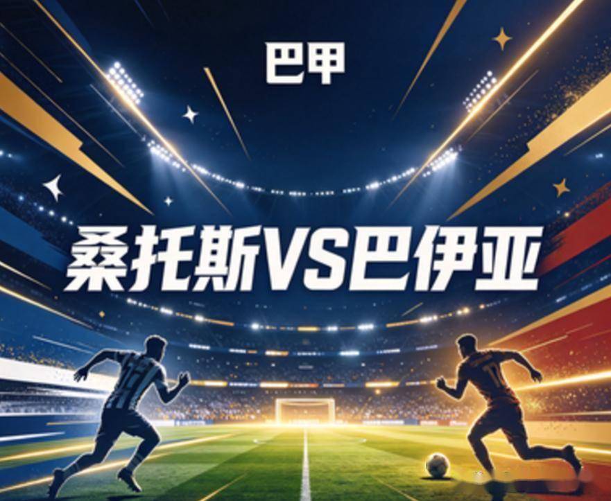 BBIN·宝盈集团图片展示
