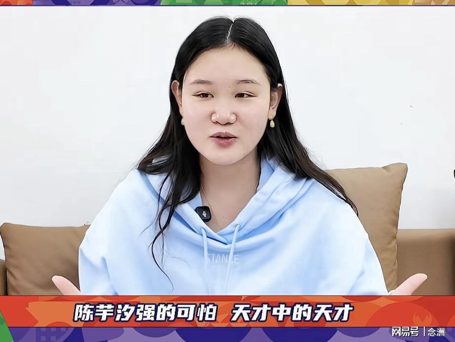 了解促进国际化经营从而实现公司的雄心壮志