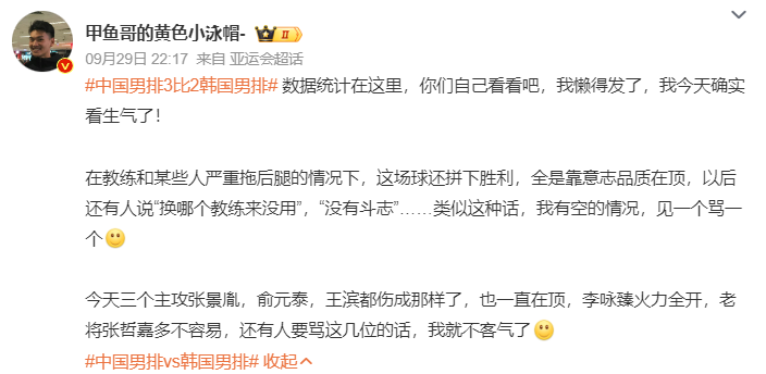 BBIN·宝盈集团新增了好友列表名片框功能展示图片