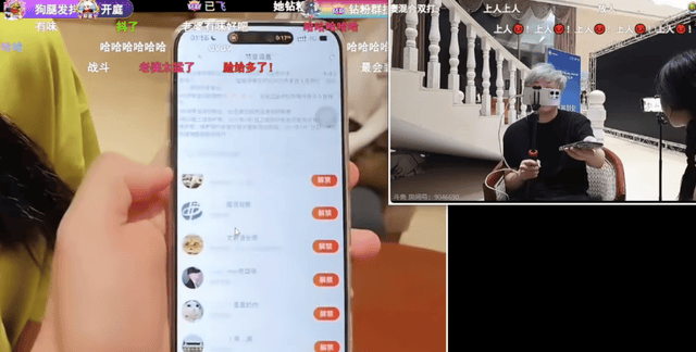BBIN·宝盈集团产品图片