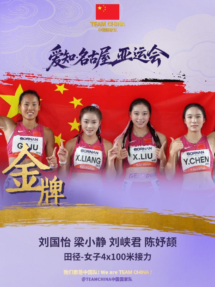 BBIN·宝盈集团新增了好友列表名片框功能介绍图片