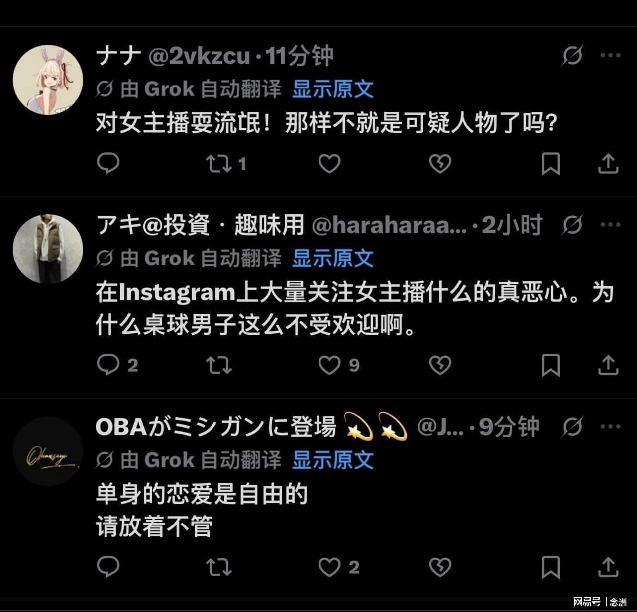 对判断比赛的冷门赛果和稳胆选择极有指示意义。介绍图片