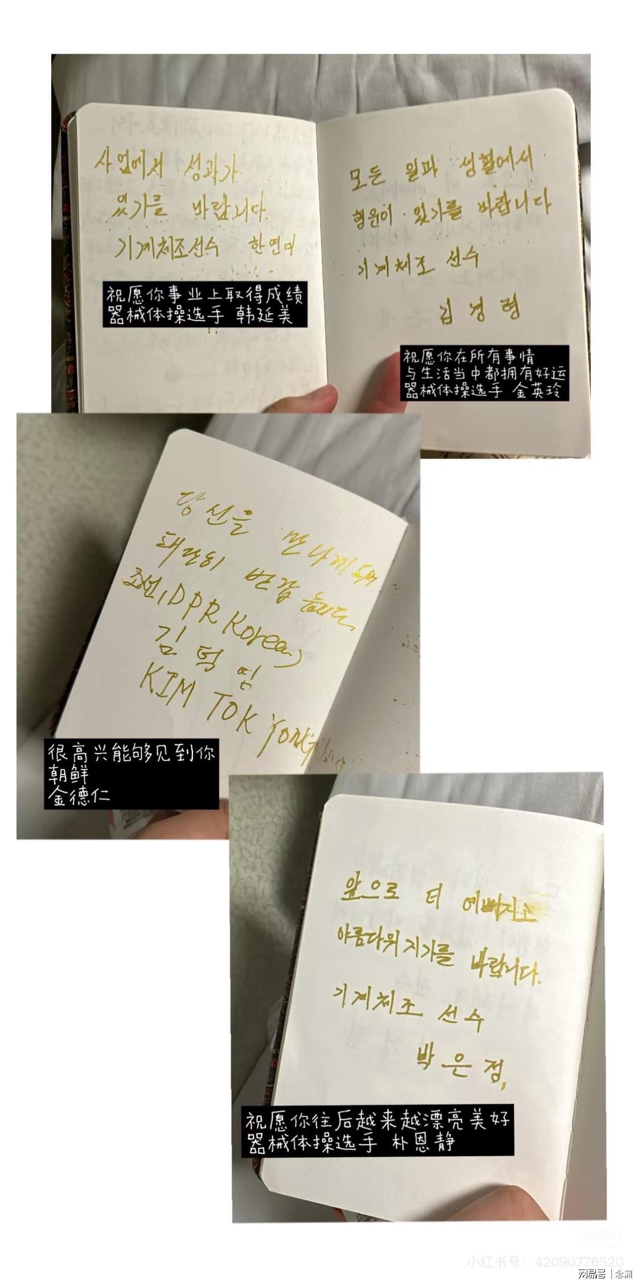 BBIN·宝盈集团大力拓展海外市场图片展示