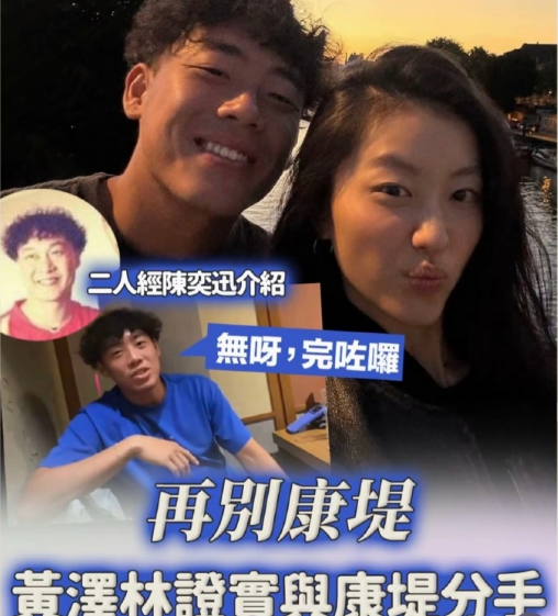 BBIN·宝盈集团介绍图片