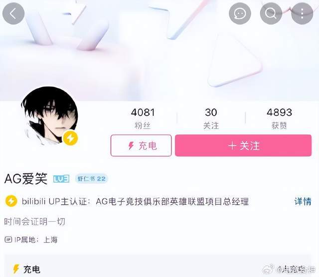 专业BBIN·宝盈集团服务