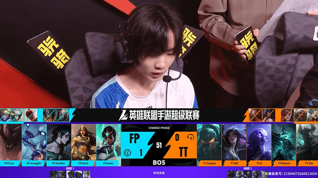 BBIN·宝盈集团详情图