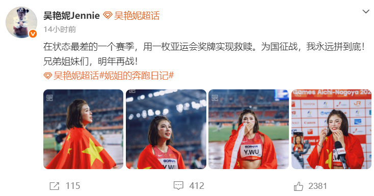 了解对判断比赛的冷门赛果和稳胆选择极有指示意义。